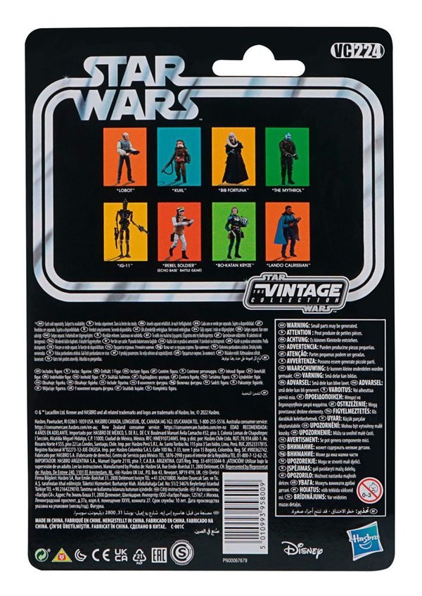 Hasbro Star Wars Vintage Collection Episode VI Actionfigur Bib Fortuna (Vorbestellung für Juni 2022)