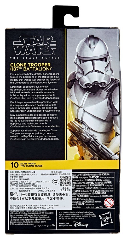 Hasbro Star Wars: The Clone Wars Black Series Clone Trooper (187th Battalion)